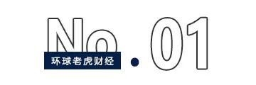 思特威净利暴增26倍，华为、小米成幕后“功臣”