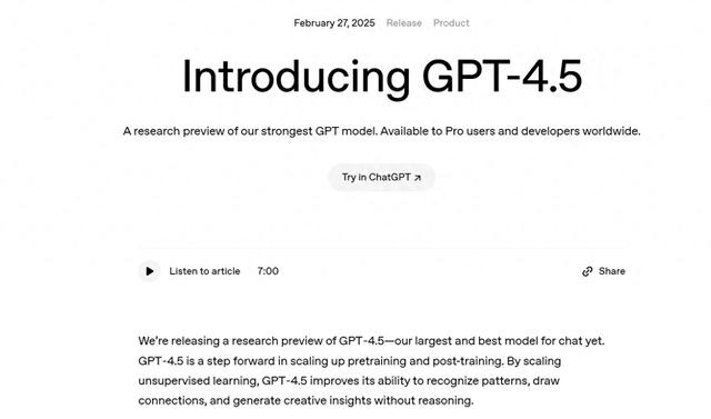 OpenAI发布GPT-4.5：情商高、更擅长骗其他AI打钱